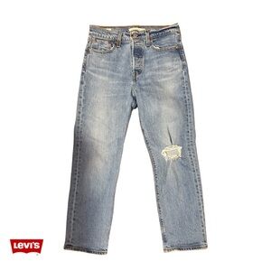 Levi's Wedgie Straight Size 26
